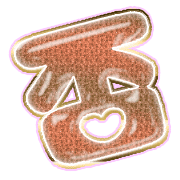 285