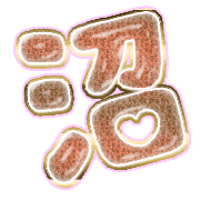 288