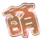 291