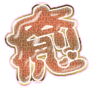 292