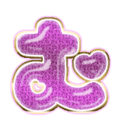 033
