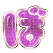 075