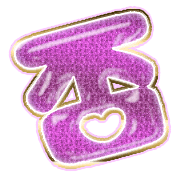 285