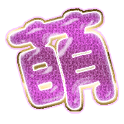 291