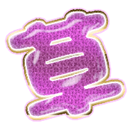 294