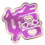 295