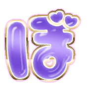 075