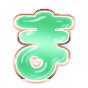 031