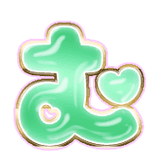 033