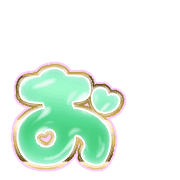 051