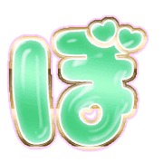 075