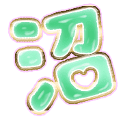 288