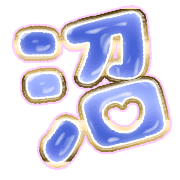 288