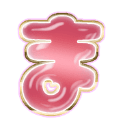 031