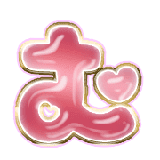 033