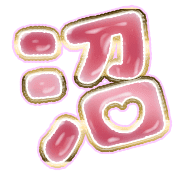 288