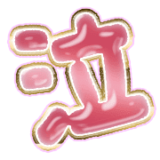 302
