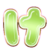 009