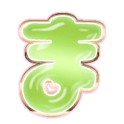 031