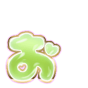 051