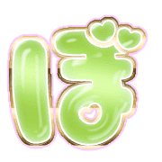 075