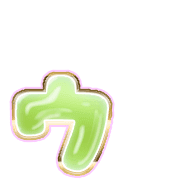 129