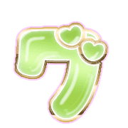138