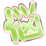 284