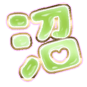 288