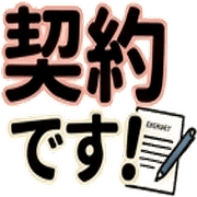 014