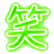 012