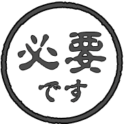 281
