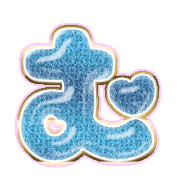 033