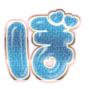 075