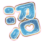 288