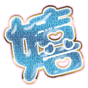 295