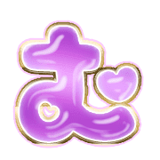 033