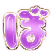 075