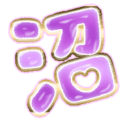 288