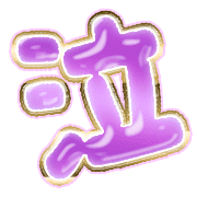 302