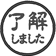 267
