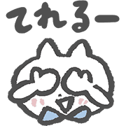 025