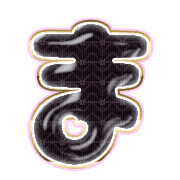 031