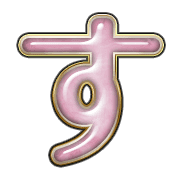 013