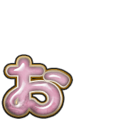 051