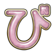 072