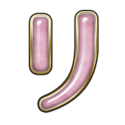 120