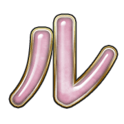 121