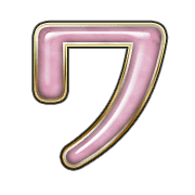 124