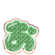051